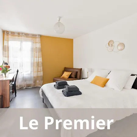 Les Logis De דירה *